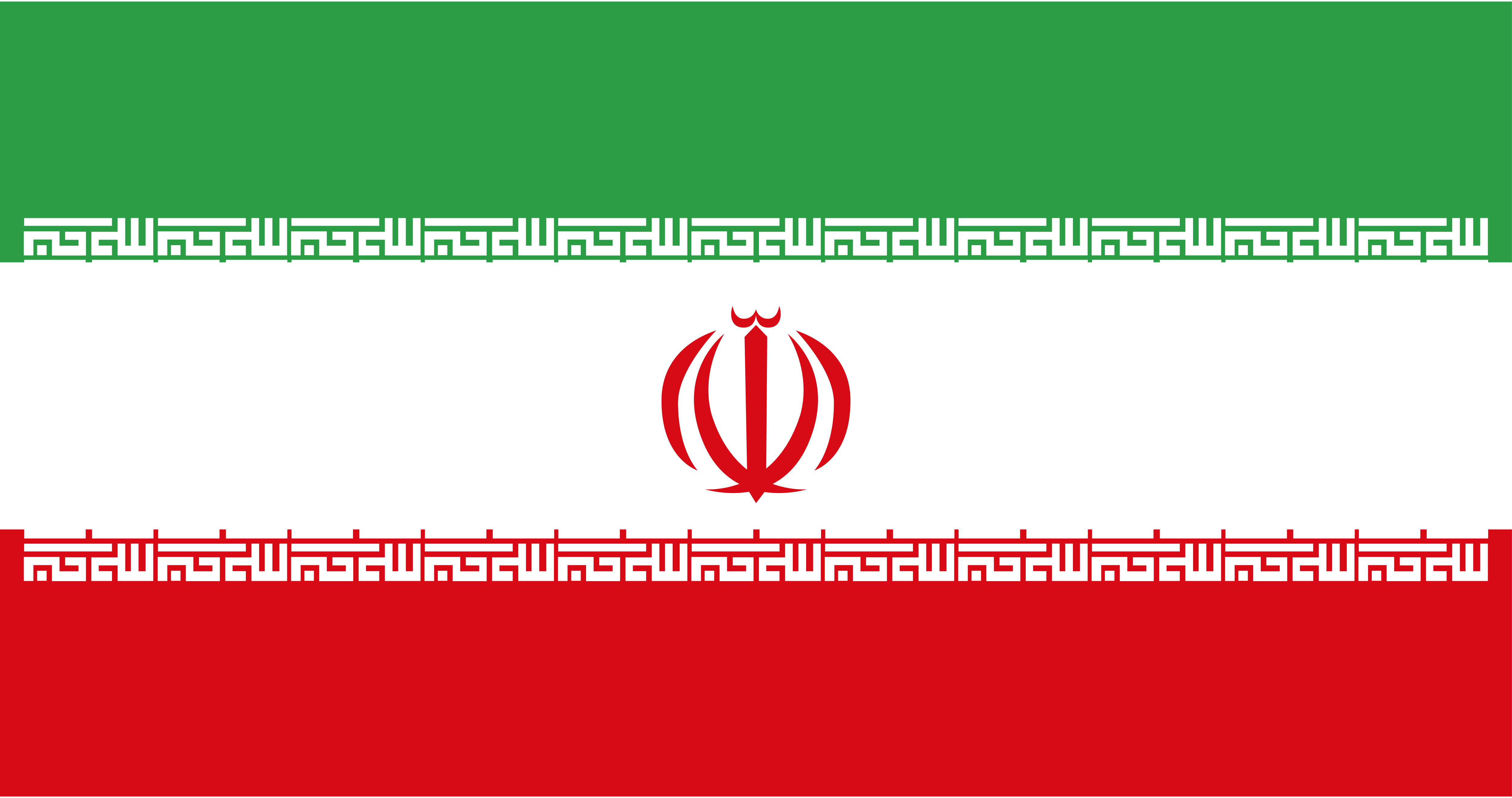 فارسی
