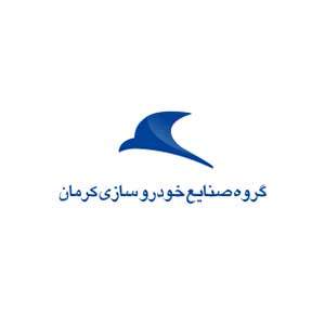 ACG industrial customer logo 27