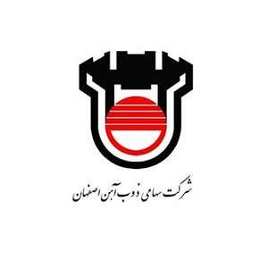 ACG industrial customer logo 32