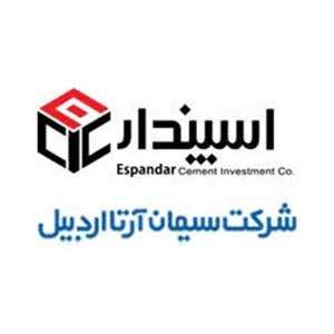 ACG industrial customer logo 34