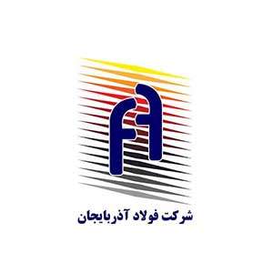 ACG industrial customer logo 49