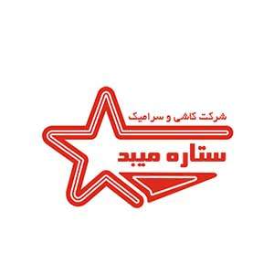 ACG industrial customer logo 53