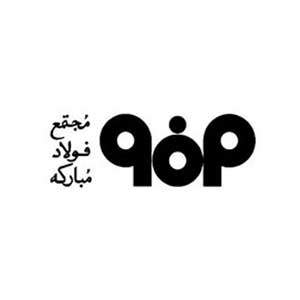 ACG industrial customer logo 59