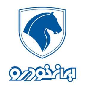 لوگوی مشتری صنعتی ACG