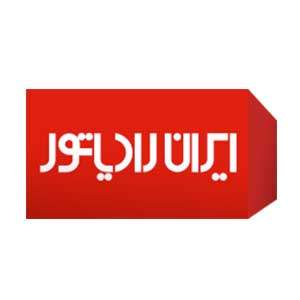 لوگوی مشتری صنعتی ACG