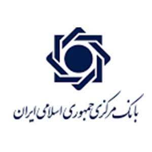 لوگوی مشتری صنعتی ACG
