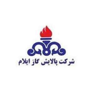 لوگوی مشتری صنعتی ACG