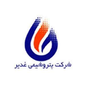 لوگوی مشتری صنعتی ACG