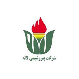 لوگوی مشتری صنعتی ACG