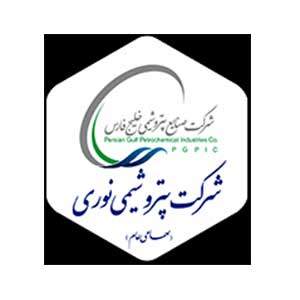 لوگوی مشتری صنعتی ACG