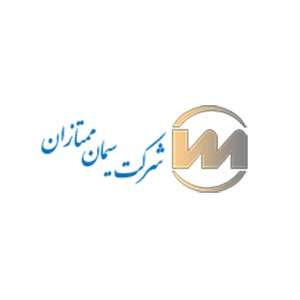 لوگوی مشتری صنعتی ACG شماره 039