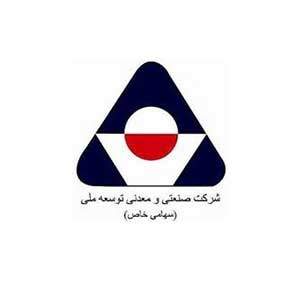 لوگوی مشتری صنعتی ACG شماره 044
