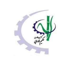 لوگوی مشتری صنعتی ACG شماره 055