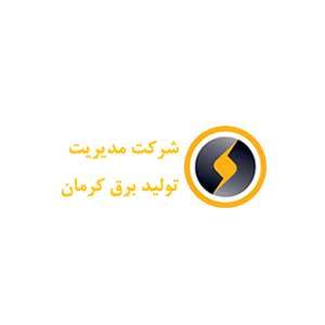 لوگوی مشتری صنعتی ACG شماره 060